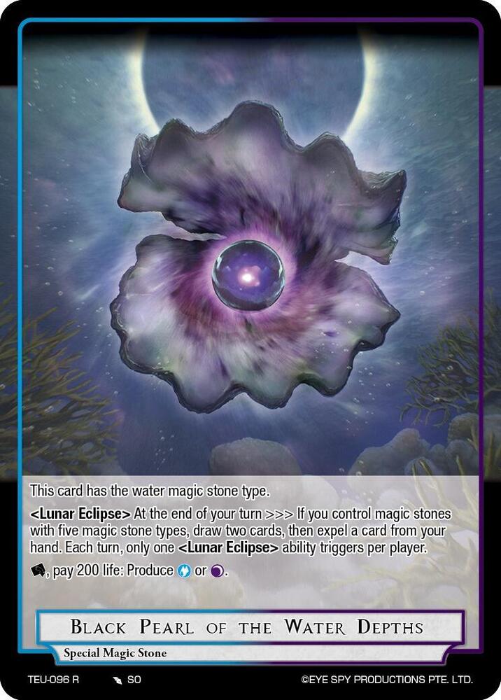 Black Pearl of the Water Depths