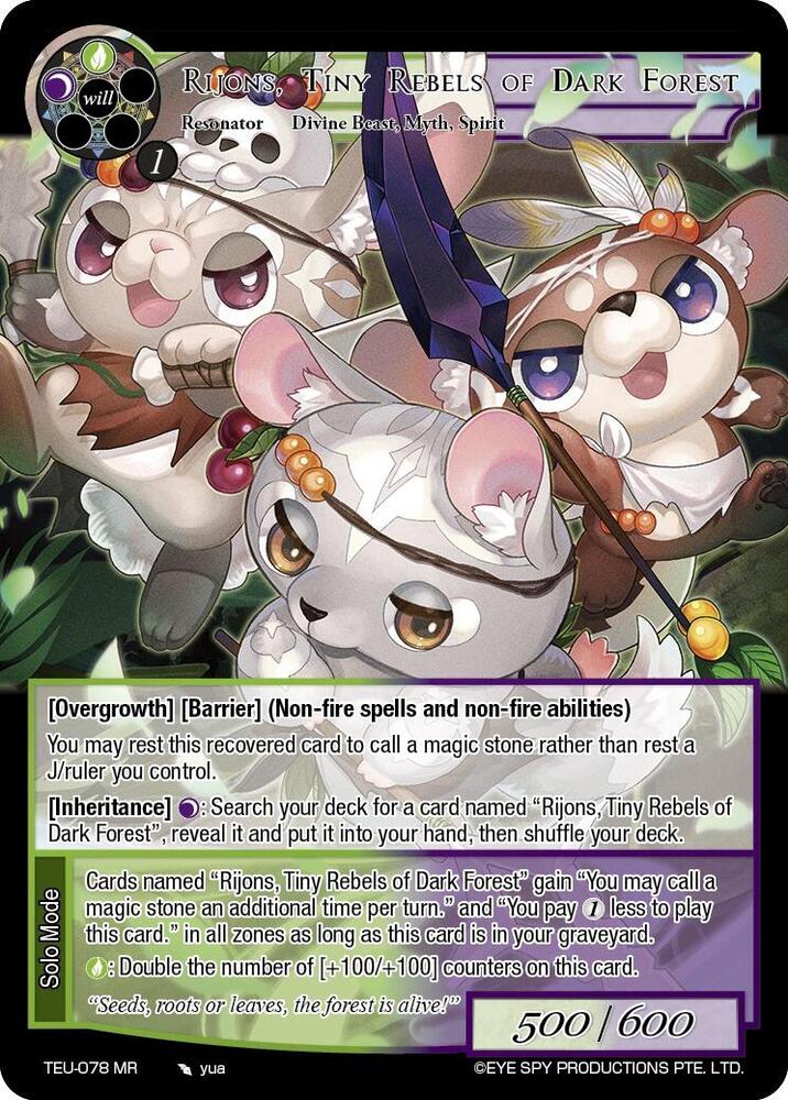 Rijons, Tiny Rebels of Dark Forest