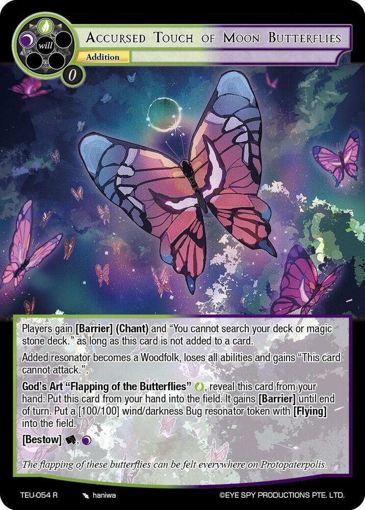 Accursed Touch of Moon Butterflies