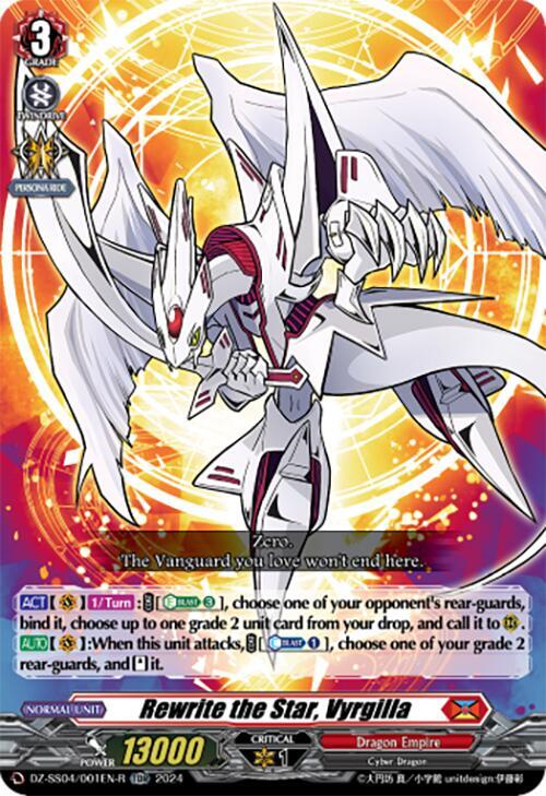 Rewrite the Star, Vyrgilla (Foil) - DZ-SS04: Special Series