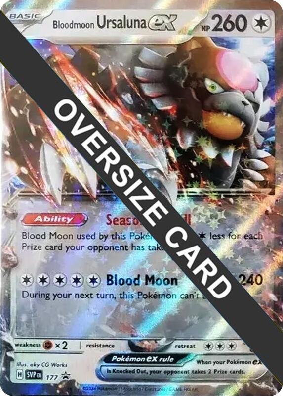 Bloodmoon Ursaluna ex - 177 141/167 from Jumbo Cards