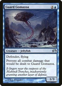 Guard Gomazoa (Planechase 2012)