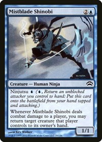 Mistblade Shinobi (Planechase 2012)
