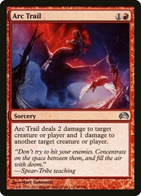 Arc Trail - Planechase 2012 - Magic: The Gathering card