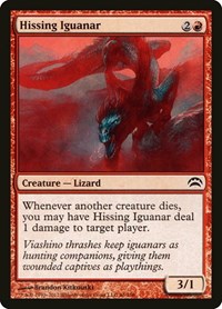 Hissing Iguanar (Planechase 2012)