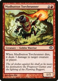 Mudbutton Torchrunner (Planechase 2012)