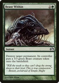 Beast Within - Planechase 2012 - Magic: The Gathering card