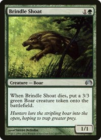 Brindle Shoat (Planechase 2012)