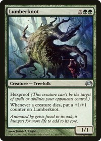 Lumberknot - Planechase 2012 - Magic: The Gathering card
