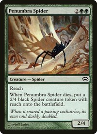 Penumbra Spider (Planechase 2012)