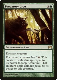 Predatory Urge - Planechase 2012 - Magic: The Gathering card