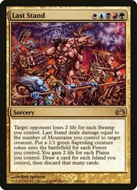 Last Stand - Planechase 2012 - Magic: The Gathering card