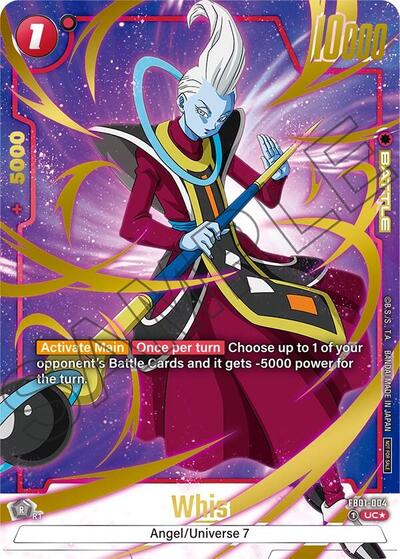 Whis (Championship Pack 03) card