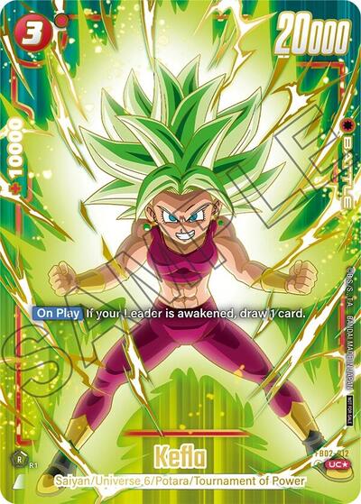 Kefla (Championship Pack 03 Finalist) Tournament and Championship Promos Uncommon Dragon Ball card — value and price