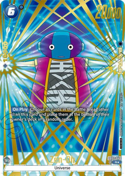 Zen-Oh (Championship Pack 03) card
