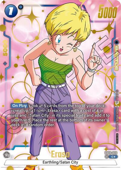 Erasa (Championship Pack 03) card