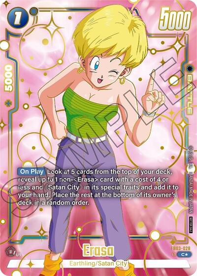 Erasa (Championship Pack 03 Finalist) card