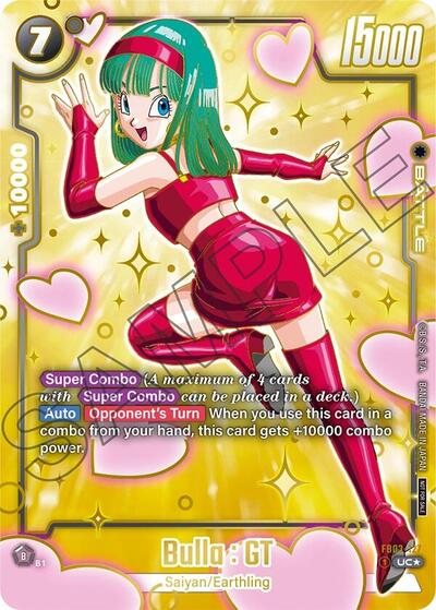 Bulla : GT (Championship Pack 03 Finalist) card
