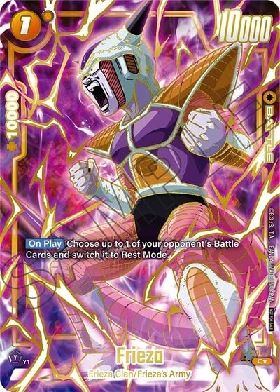 Frieza - FS04-11 (Championship Pack 03 Finalist) card