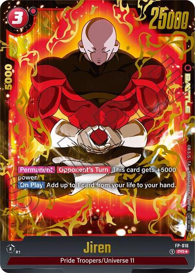 Jiren - FP-016 (Selection Pack 01) Tournament and Championship Promos card price