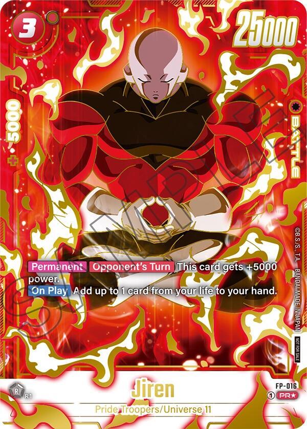 Jiren - FP-016 (Selection Pack 01 Finalist) - Tournament and Championship Promos - Dragon Ball Super: Fusion World - TCGplayer.com Jiren - FP-016 (Selection Pack 01 Finalist) - Tournament and Championship Promos - Dragon Ball Super: Fusion World - TCGplayer.com