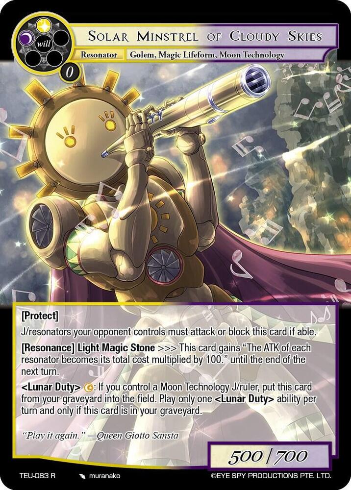Solar Minstrel of Cloudy Skies