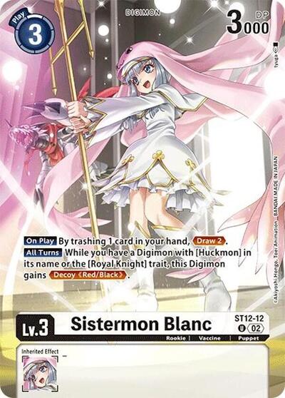 Sistermon Blanc (Alternate Art) Special Limited Set Uncommon Digimon card — value and price