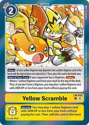デジタルモンスター デジモン 韓国版 イエロー DIGIMON【0395】 Yellow Scramble - Special Limited Set - Digimon Card Game