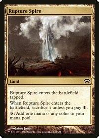 Rupture Spire (Planechase 2012)