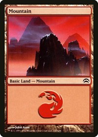 Mountain (147) (Planechase 2012)