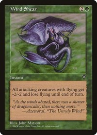 Wind Shear - Visions - Magic: The Gathering card