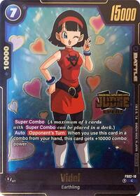 Videl Judge Pack Event Judge 01