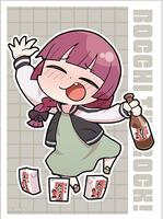 Key-th: BOCCHI THE ROCK! - Kikuri Hiroi / Mini Chara 2 (65-Sleeves) - Key-th Imported Card Sleeves - Card Sleeves - TCGplayer.com Key-th: BOCCHI THE ROCK! - Kikuri Hiroi / Mini Chara 2 (65-Sleeves) - Key-th Imported Card Sleeves - Card Sleeves - TCGplayer.com