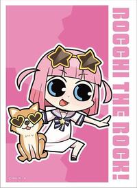 Key-th Imported Card Sleeves Key-th: BOCCHI THE ROCK! - Futari Gotoh & Jimihen / Mini Chara 2 (65-Sleeves)