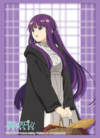 Bushiroad Sleeve Collection HG Vol.4340: Frieren: Beyond Journey's End -  Fern (Part 2) (75-Pack)