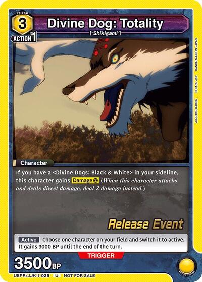 Divine Dog: Totality card