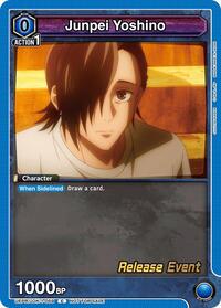 Junpei Yoshino (059) (UE03BT: Jujutsu Kaisen Release Event Cards)