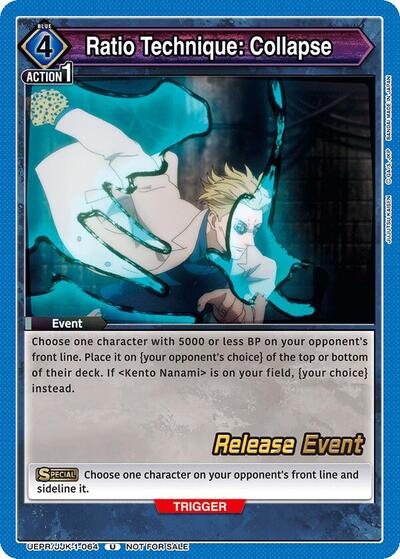 Ratio Technique: Collapse UE03BT: Jujutsu Kaisen Release Event Cards Uncommon Union Arena card — value and price