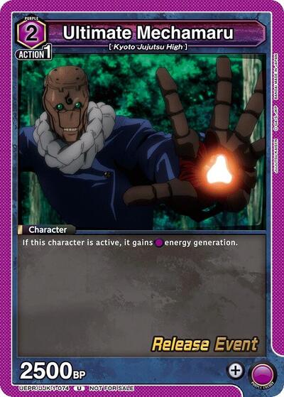 Ultimate Mechamaru card