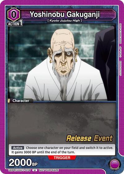 Yoshinobu Gakuganji UE03BT: Jujutsu Kaisen Release Event Cards Uncommon Union Arena card — value and price