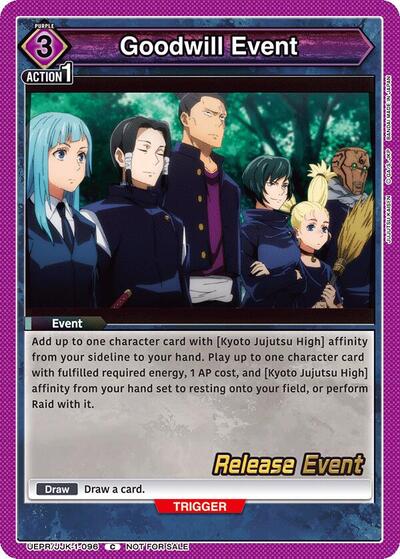 Goodwill Event card