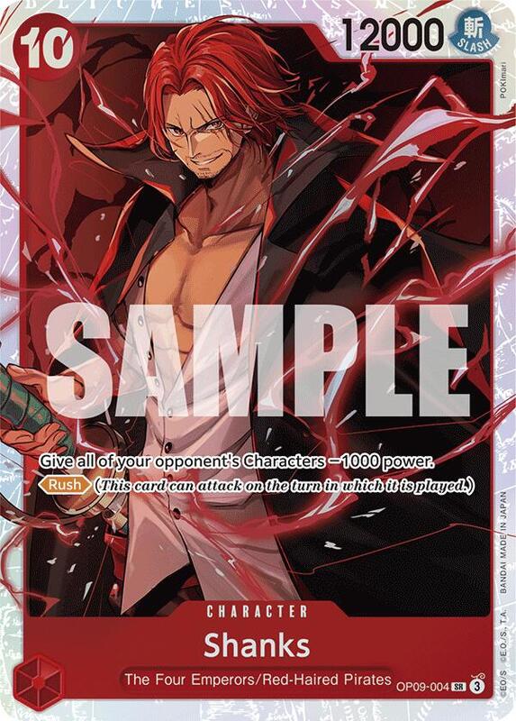 Monkey.D.Luffy (Treasure Booster Set) One Piece Promotion Cards One Piece Card Game