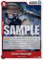 シルバーズ・レイリー MASTERISE LAST ONE 一番くじ ワンピース 試練のその先へ ラストワン賞 シルバーズ