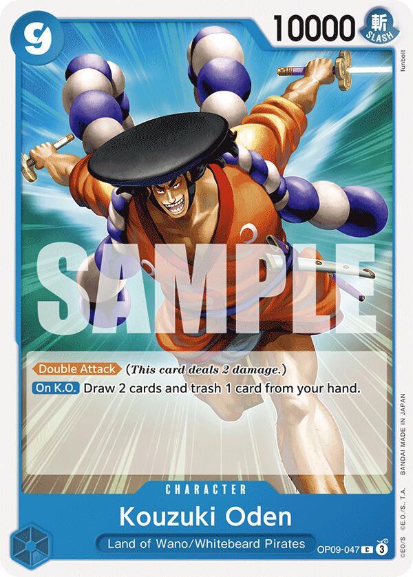 Kouzuki Oden onepiece card