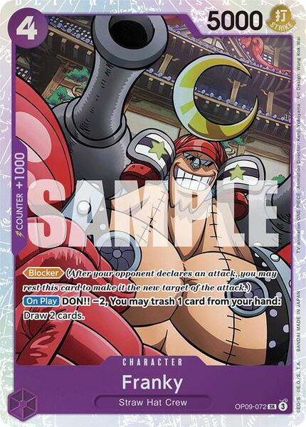 one piece card game corazon OP09-032 Donquixote Rosinante : Uncommon English One Piece TCG Card : OP09: Emperors in the New World main image 0