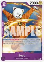 ペポの88 Dracule Mihawk OP09-048 SR Emperors in the New World One