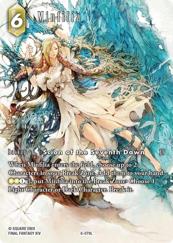 Minfilia 6-079L from Hidden Legends