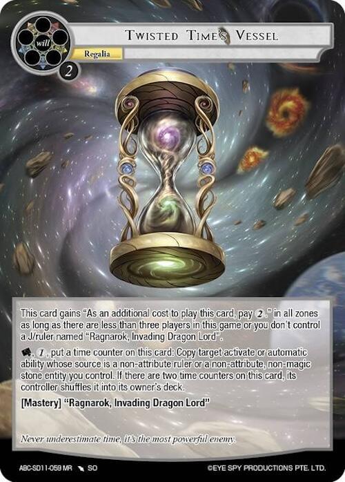 Twisted Time's Vessel