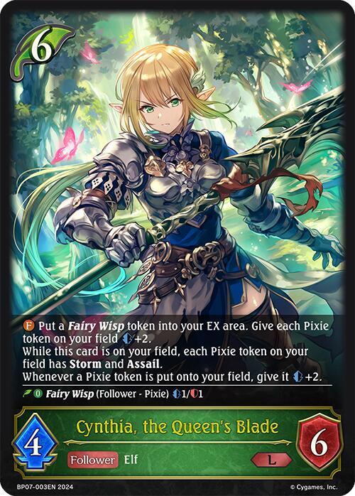 Cynthia, the Queen's Blade