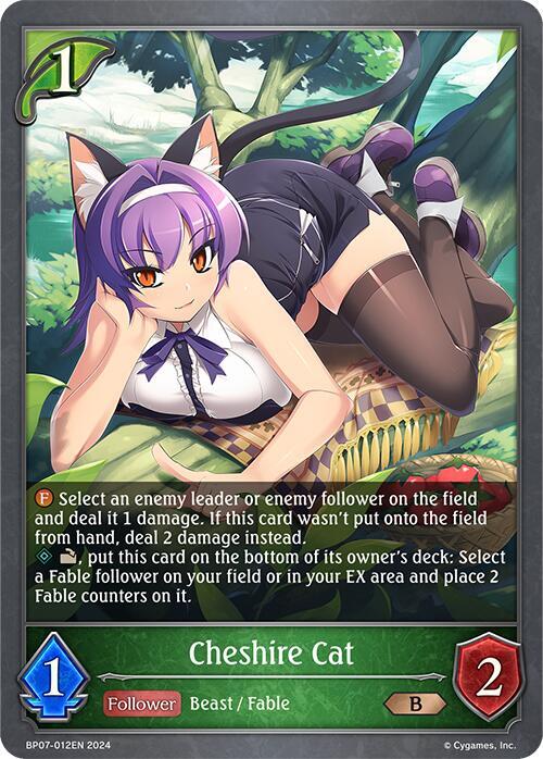 Cheshire Cat - BP07: Verdant Steel - Shadowverse: Evolve